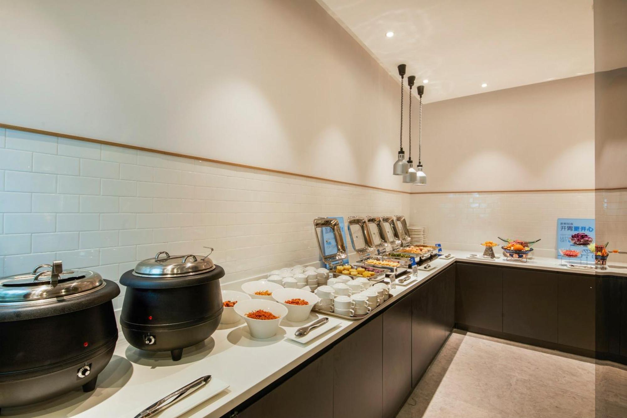 Express Xuhui Binjiang, An Ihg Hotel 4*