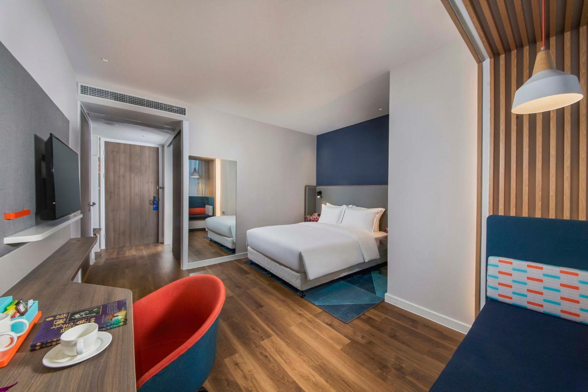 Express Xuhui Binjiang, An Ihg Hotel