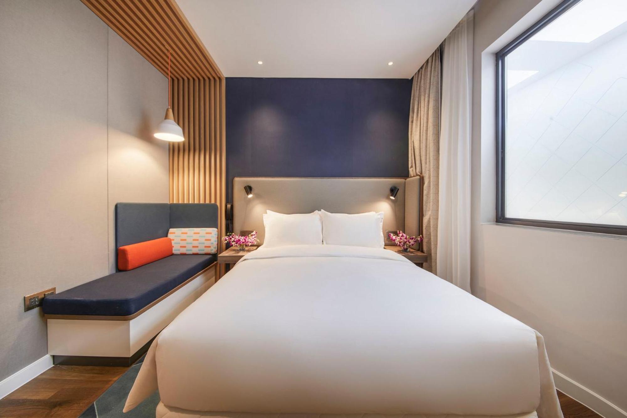 Express Xuhui Binjiang, An Ihg Shanghai